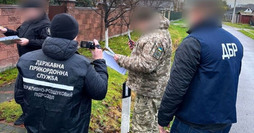 На Волині викрили працівників ДПСУ, які пропустили за кордон 120 чоловіків
