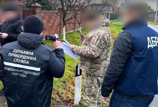 На Волині викрили працівників ДПСУ, які пропустили за кордон 120 чоловіків