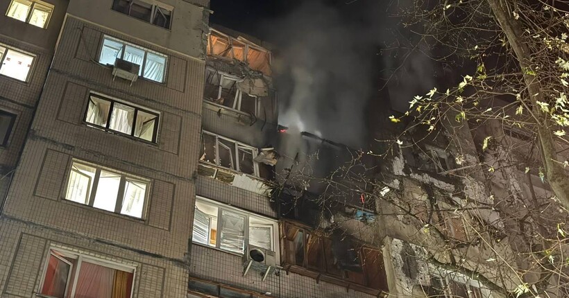 Ворожа атака на Київ: є загиблий, щонайменше 24 поранені