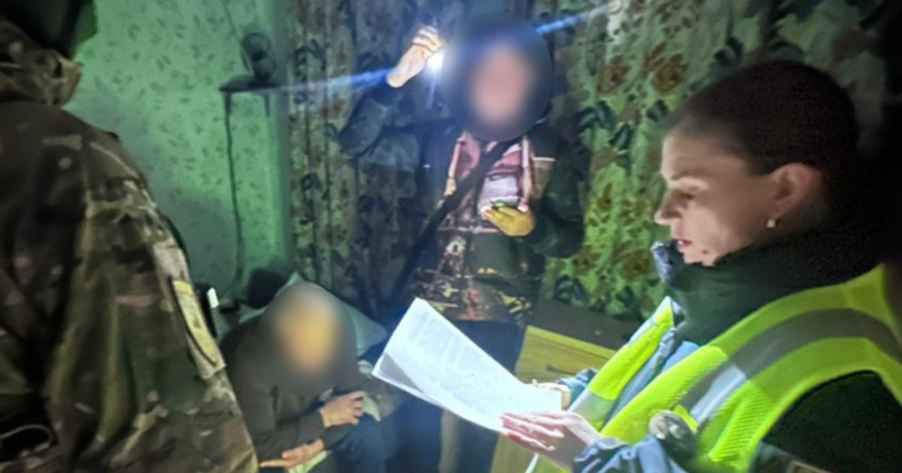 Вимагав у харків’янки $1,2 млн 