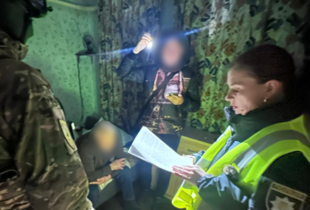 Вимагав у харків’янки $1,2 млн 