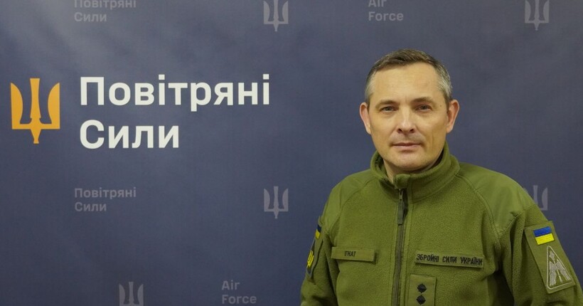 Ігнат розповів про географію ударів росіян під час нічної атаки рф