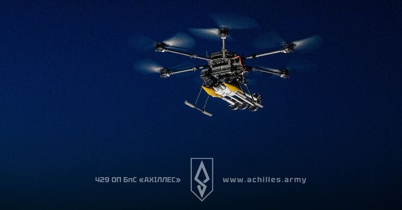 ЗСУ ліквідували ще 1040 окупантів за добу