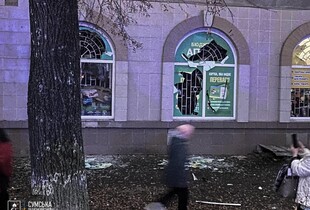 Армія рф атакувала цивільну інфраструктуру в Сумах: постраждала дитина