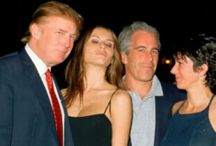 Трамп вимагає розслідувати зв'язки Епштейна з Клінтоном та JPMorgan