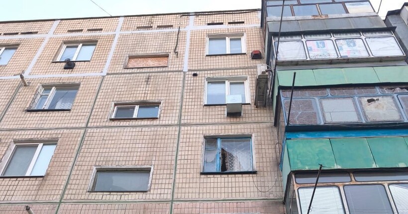 Армія рф атакувала Дніпро та область: спалахнули пожежі, є загиблий (фото)