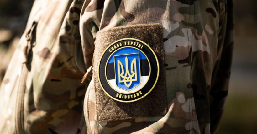 Естонія інвестує $3,5 у зв'язок для українських дронів