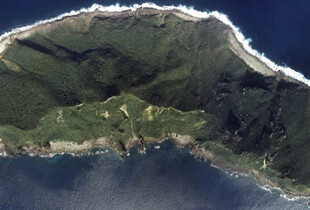 Китай погрожує Японії 