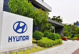 Hyundai інвестує $86 млрд у ШІ, робототехніку і виробництво в Південній Кореї протягом п'яти років