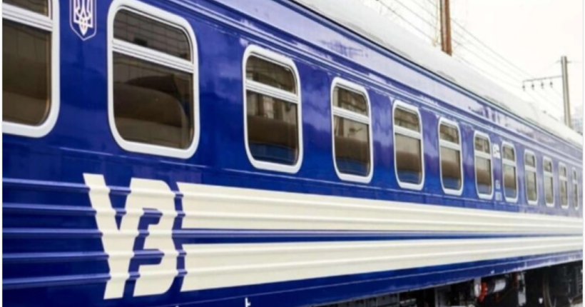 На Дніпропетровщині скасували та затримали низку поїздів через бойові дії