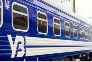 На Дніпропетровщині скасували та затримали низку поїздів через бойові дії