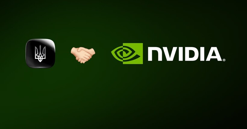 Україна та Nvidia запускають спільну ініціативу зі створення суверенного ШІ
