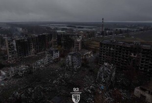 Костянтинівка: 93 ОМБр показала, як зараз виглядає місто (фото)