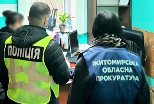 На Житомирщині директорка підприємства привласнила 2,6 млн грн на будівництві амбулаторії і укриття