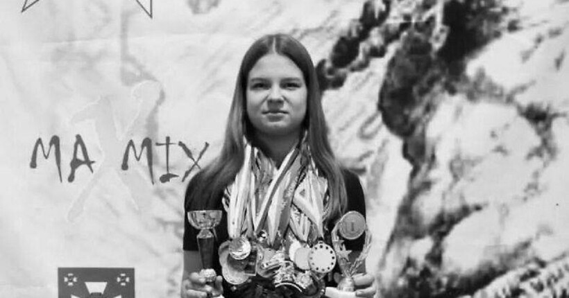 Ракетний удар по Берестину забрав життя 17-річної кікбоксерки Карини Бахур