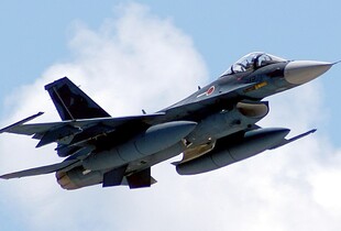 Японія підняла винищувачі через виявлений літальний апарат Китаю