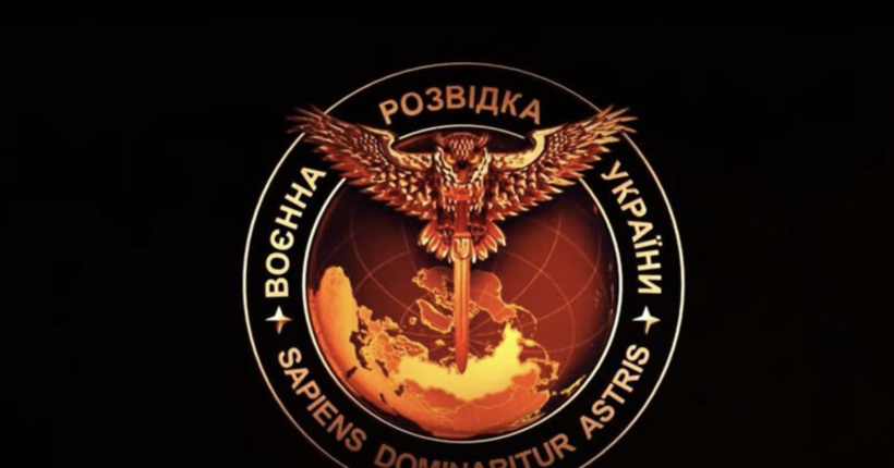 Розвідка: Росія готує спецоперацію з дискредитації воєнно-політичного керівництва України