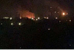 Рязанський НПЗ зупинив роботу після атаки дрона: простій може тривати до кінця листопада