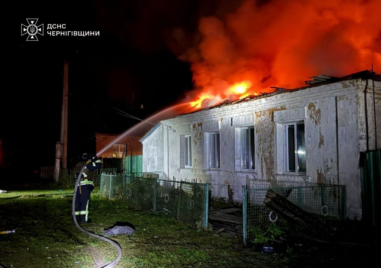 Росіяни атакували прикордоння Чернігівщини безпілотником - ДСНС