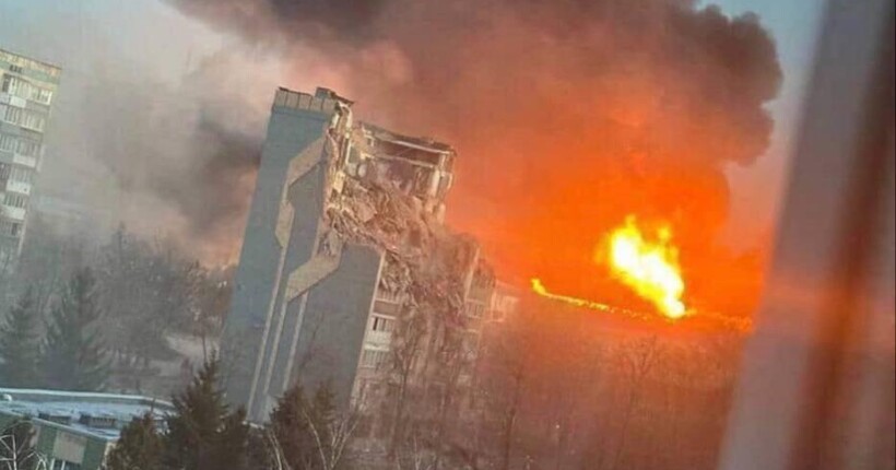 Росіяни здійснили масовану атаку на Україну: що відомо