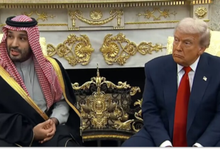 Трамп надав Саудівській Аравії статус основного союзника США поза НАТО