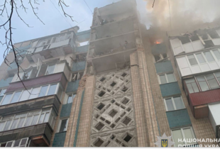 рф атакувала Тернопіль: 16 загиблих, серед поранених 14 дітей