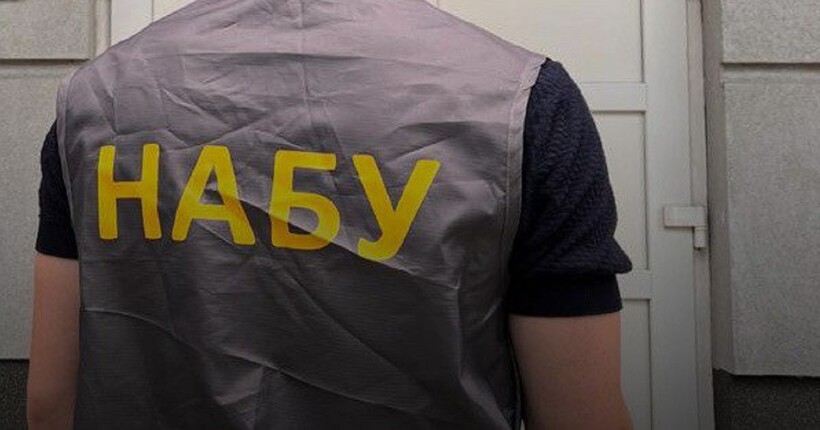 Детективи НАБУ провели обшуки у директора з безпеки 