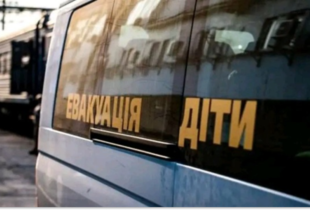 У Куп'янську залишаються 14 дітей, яких раніше вже евакуювали з міста