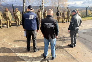 На Закарпатті командир роти організував схему незаконного виїзду за кордон - ДБР