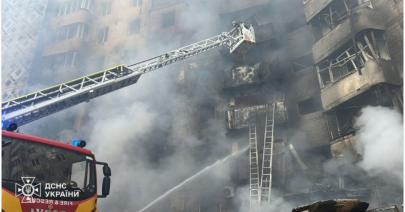 ДСНС: у повітрі Тернополя після ракетного удару немає небезпечних хімічних речовин