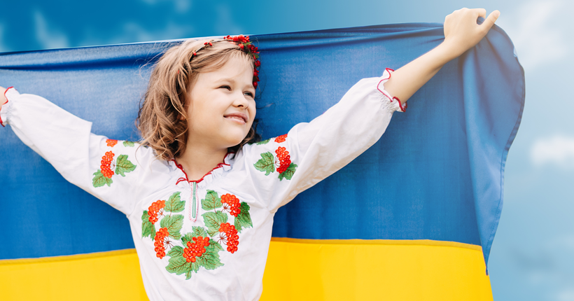 День захисту дітей 2025 – красиві листівки та найкращі привітання українською