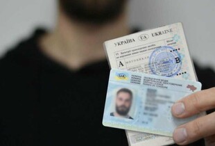 Як безкоштовно відновити водійські документи, знищені внаслідок обстрілів