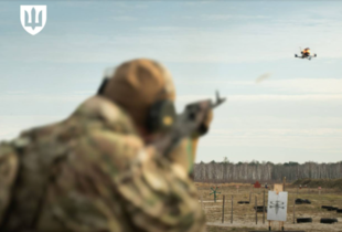 Україна запускає серійне виробництво антидронових набоїв для захисників