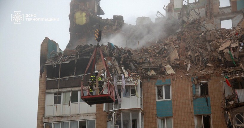 Удар по Тернополю: у ДСНС розповіли про аварійно-рятувальні роботи (відео, фото)