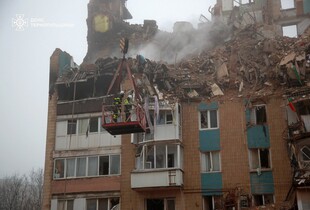 Удар по Тернополю: у ДСНС розповіли про аварійно-рятувальні роботи (відео, фото)