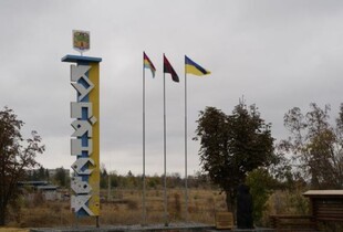 У Куп’янську залишилось близько 40 російських окупантів - Трегубов