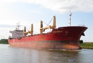 Есмінець ВМС США не пустив російський танкер до Венесуели