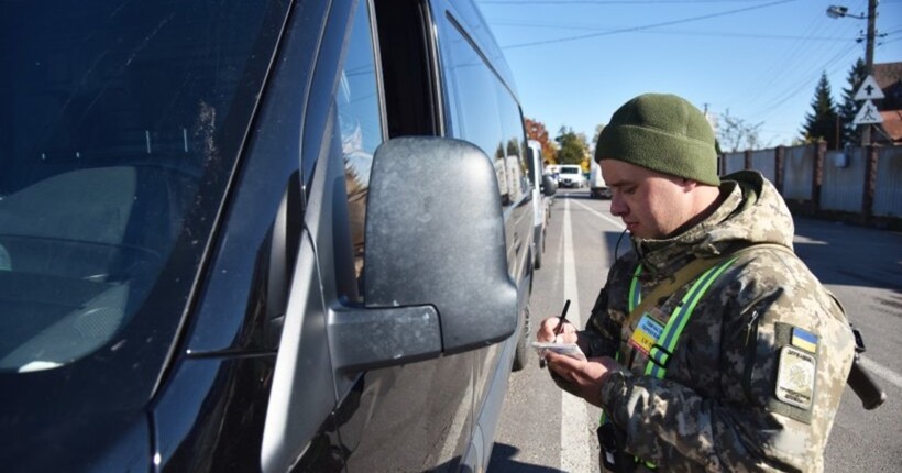У ДПСУ пояснили, що за нова система вʼїзду в ЄС почала діяти та як це вплине на українців
