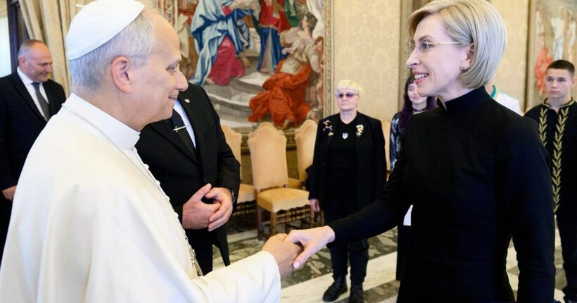 Папа Лев XIV прийняв групу українських дітей, які повернулись з рф у межах Bring Kids Back UA - ОП