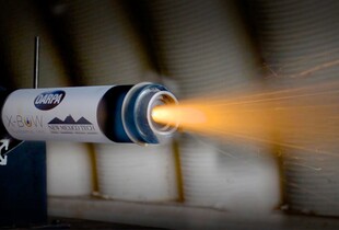 Українська Firepoint будує завод ракетних двигунів у Данії