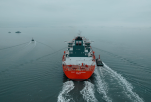 Імпорт американського ЗПГ в Україну може сягнути 1 млрд кубометрів в 2026 році - 