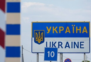 Кількість спроб незаконного перетину кордону зменшується - ДПСУ