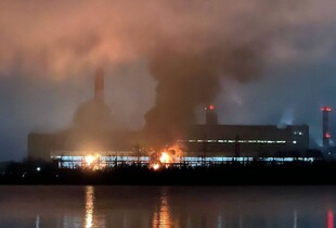 Дрони атакували Шатурську ДРЕС у Московській області: виникла пожежа