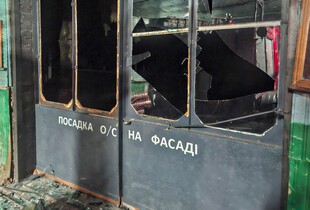 Внаслідок атаки на Сумщину постраждав рятувальник ДСНС