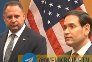 Рубіо назвав зустріч у Женеві 