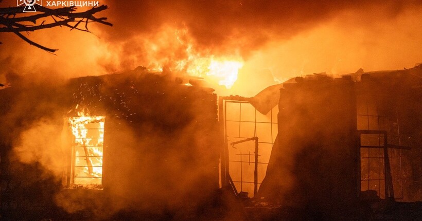 Удар по Харкову: у місті спалахнули пожежі, четверо людей загинуло (фото)