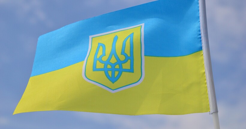 Фон дер Ляєн назвала три основні принципи мирного плану - деталі