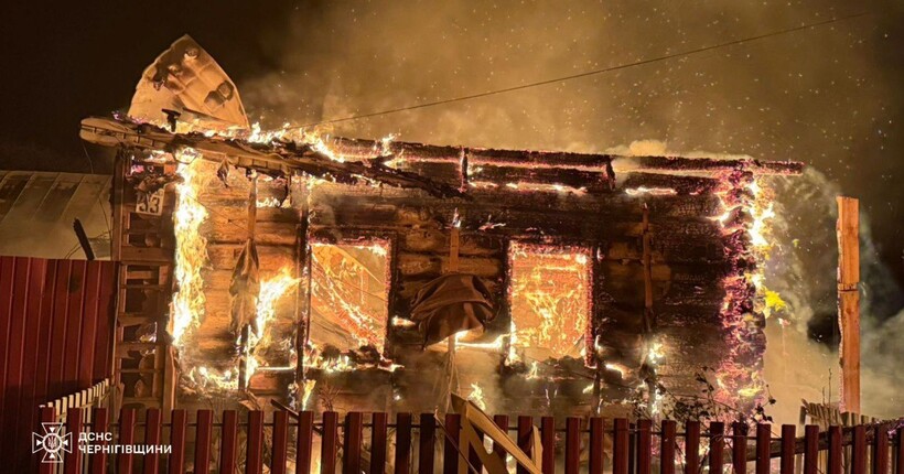 Росіяни атакували прикордоння Чернігівщини: спалахнули пожежі (фото)