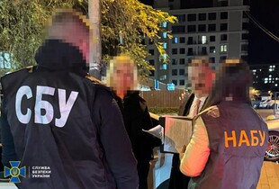 За $10 000 ухвалювали 