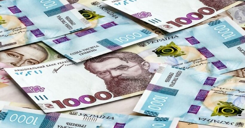 Як отримати і витратити 1000 грн та 6500 грн від держави: усе про 